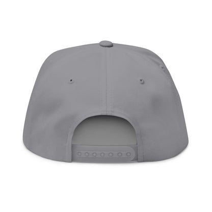 Stylish Embroidered Flat Bill Cap for Trendsetters, Adjustable Snapback